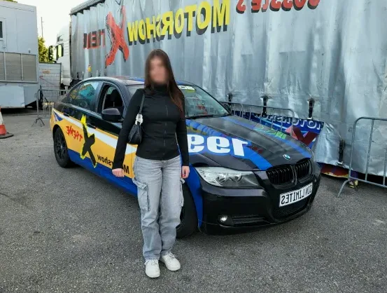 Ane, 18 años